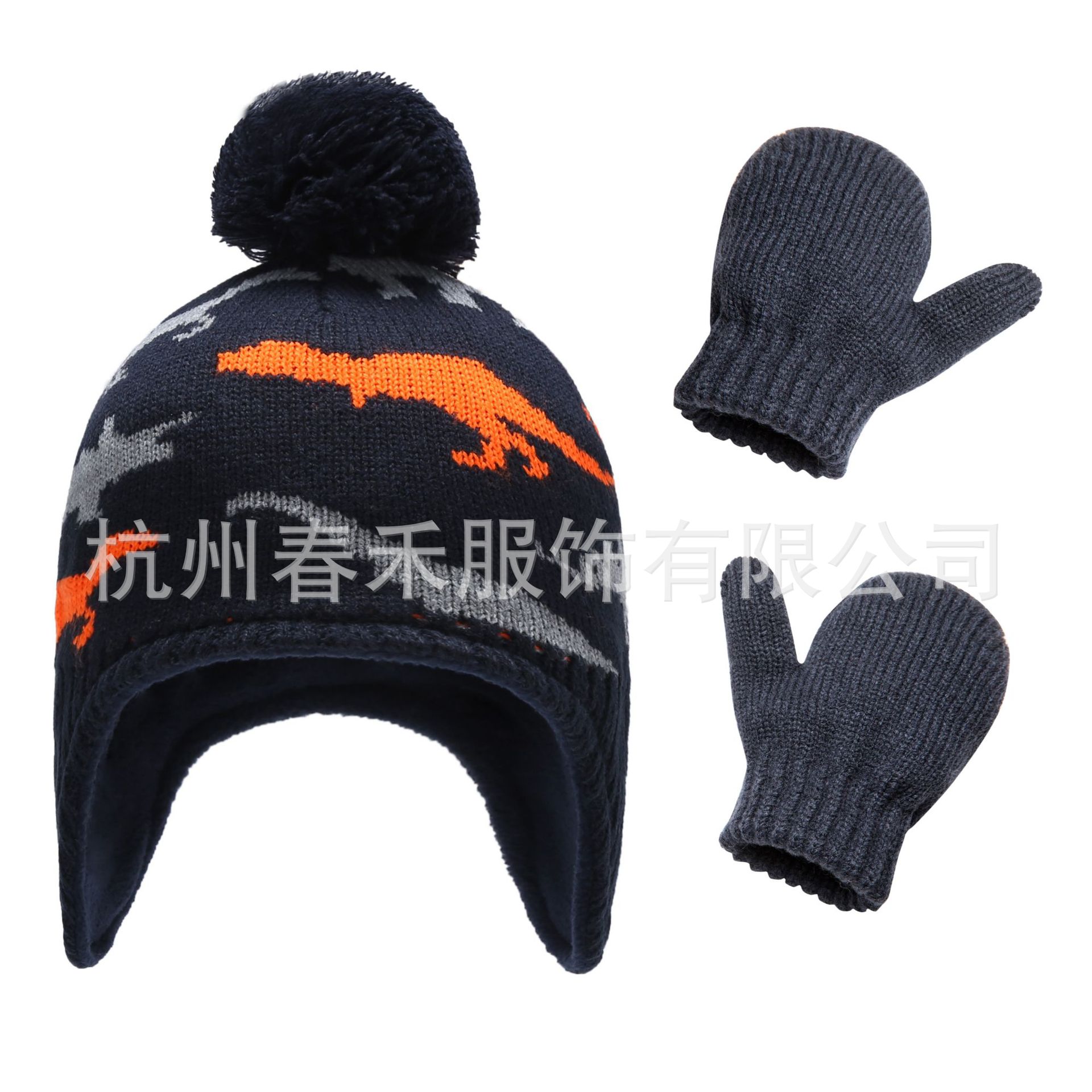 Picture of Spot 9 Color 3 Size Autumn and Winter Cartoon Animal Cute Dinosaur Hat Bag Set Young Children's Knitted Hat Gloves Pack