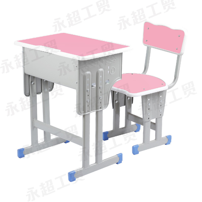 Picture of Primary and Secondary School Students Desks and Chairs School Training Tutoring Class Tutoring Lift Children's Desks Learning Desks and Chairs Writing Set