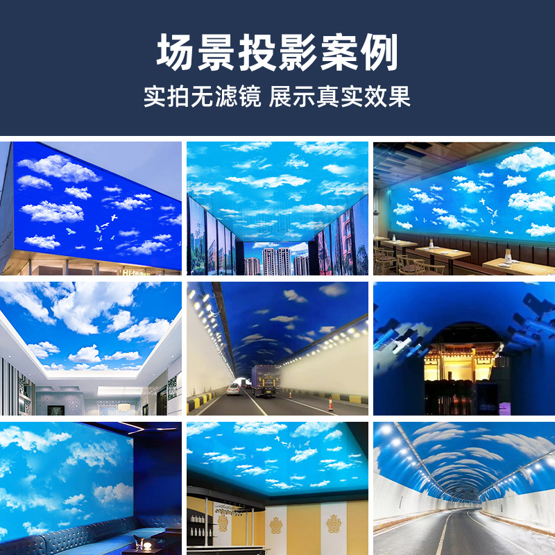 Picture of Wholesale dynamic blue sky and white clouds projection lamp shop door advertising lamp text pattern logo projection lamp waterproof