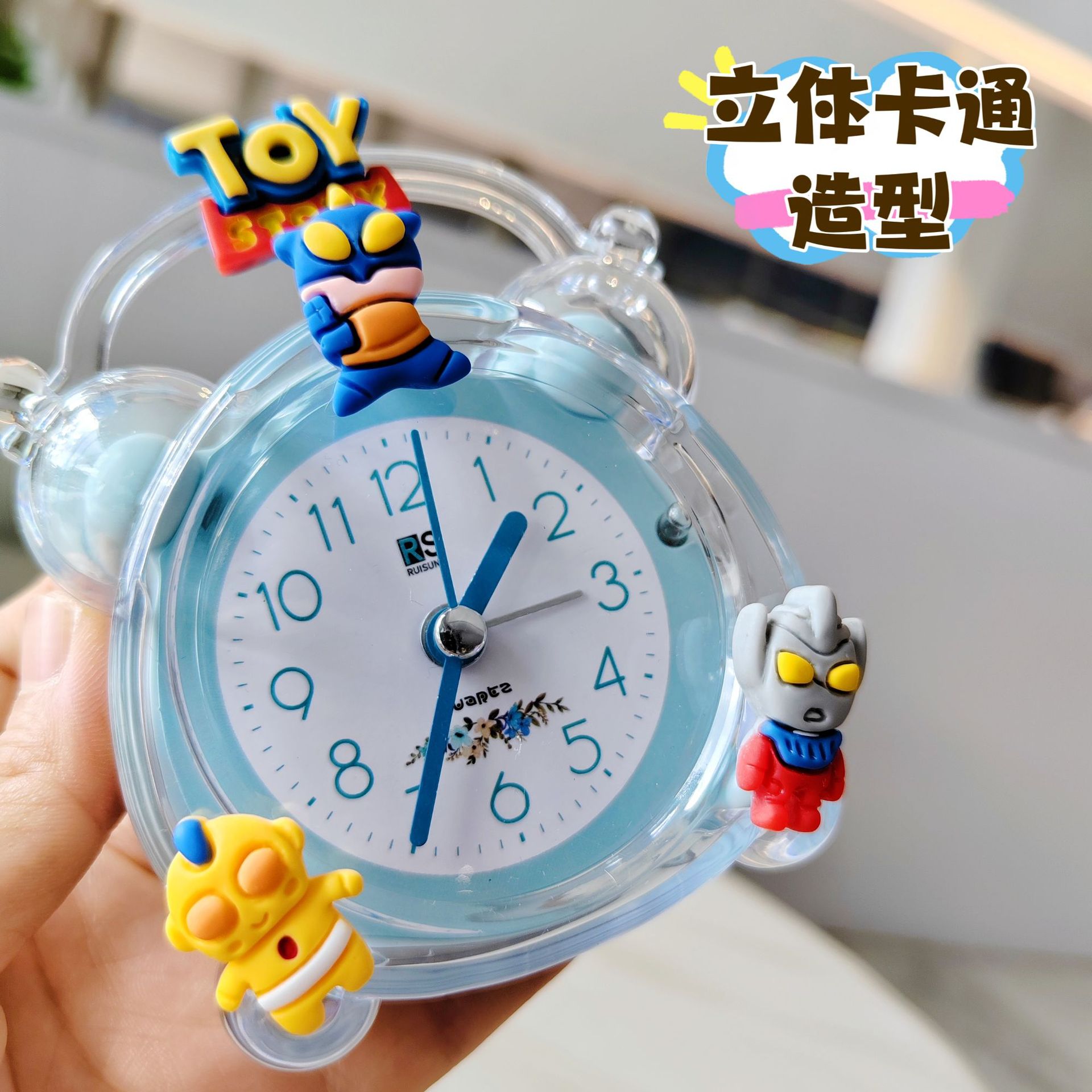 Picture of Childlike Cartoon Kidsren's Alarm Clock Creative Student Bedside Small Alarm Clock Kindergarten Small Gift Sharing Small Gift for the Whole Class