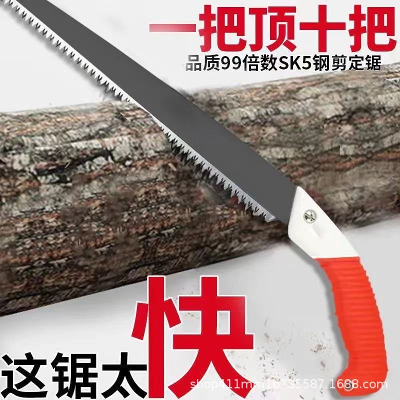 Discount White Shark Waist Shell Saw Fruit Tree Pruning Woodcutter Saw Logging Saw Garden Handmade Saw sk5 Steel Shear Set Saw
