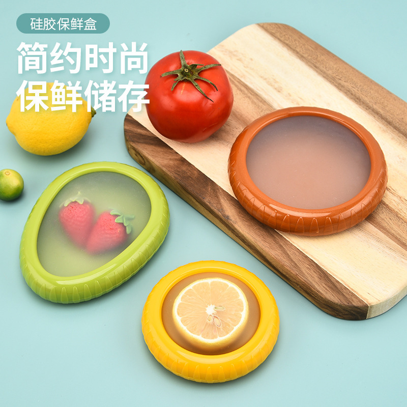Fruit and vegetable fresh-keeping box avocado fresh-keeping box transparent film sealed fresh-keeping refrigerator storage box refrigerator storage