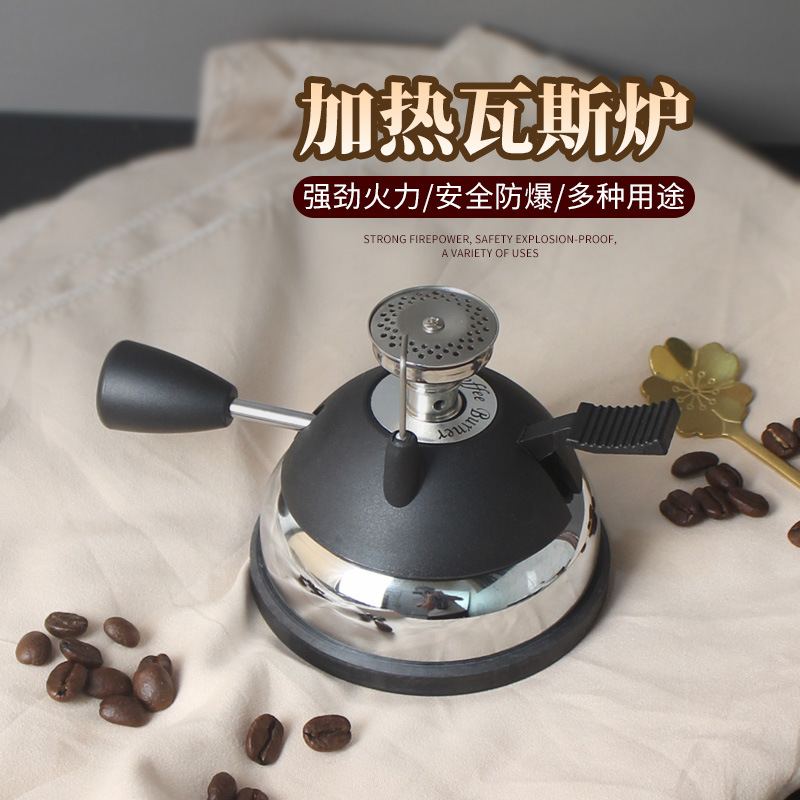 Picture of 5015 mini gas stove fine color stove small coffee stove outdoor Moka pot siphon pot coffee heating furnace