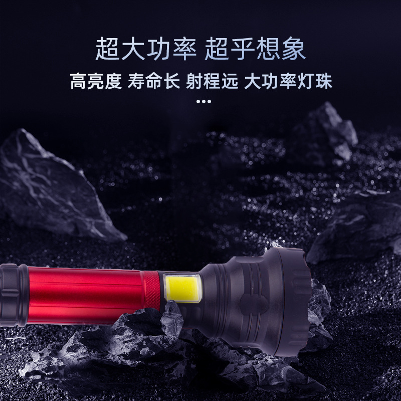 Picture of Zoom Strong Light Aluminum Alloy Flashlight USB Charging Power Display Cob Side Light Outdoor Long-Range Flashlight Lightweight