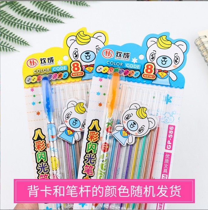 DIY photo album Hand account diary flash metal pen into 8 color pen suction card set 8 refills 1 Pen Holder