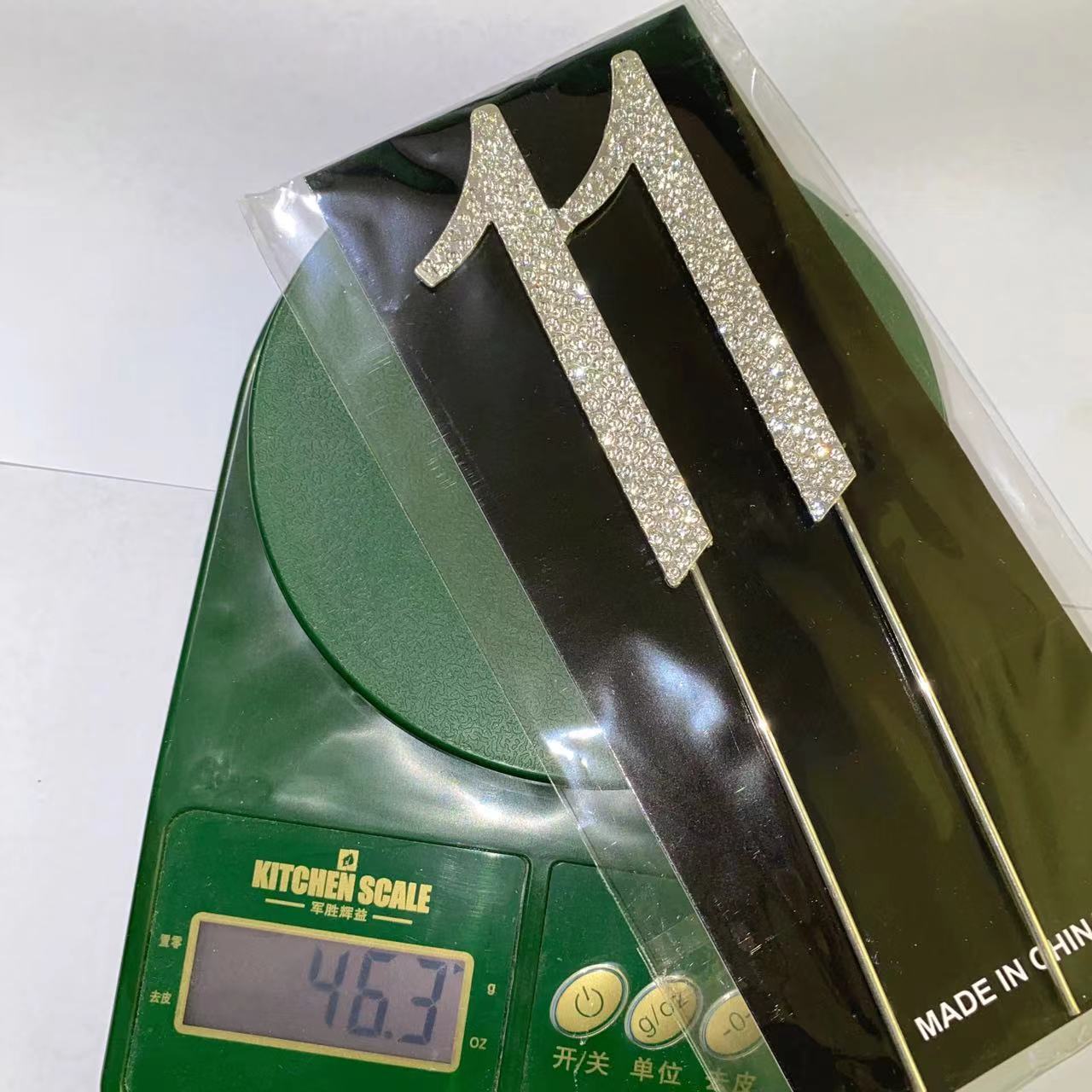 Picture of Wedding cake insert card foreign trade best selling wedding cake accessories large number 50 60 70 90