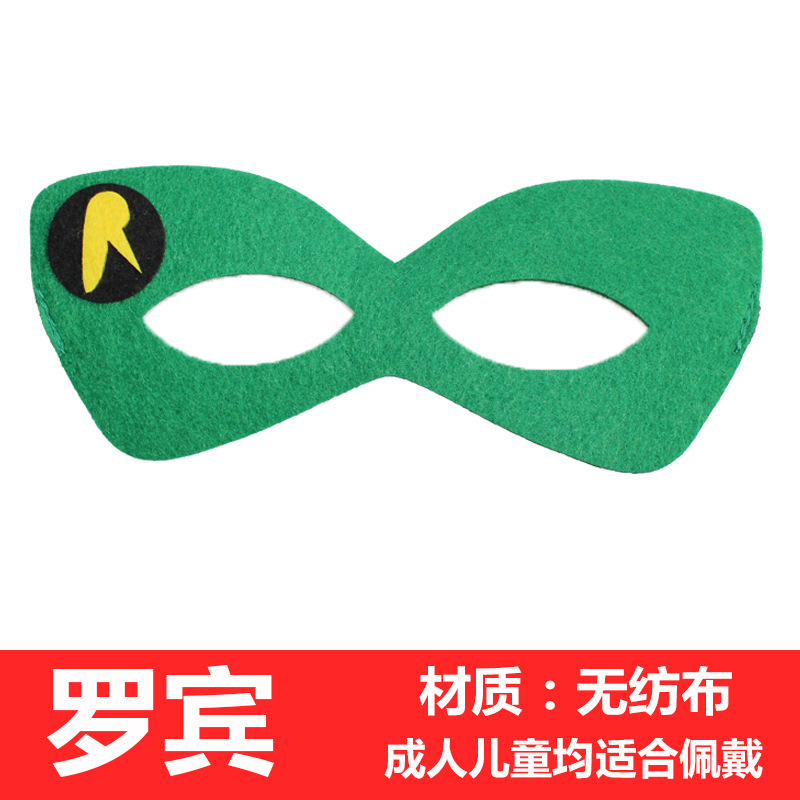 Picture of Factory Wholesale Felt Mask Halloween Mask Felt Eye Mask Ball Mask Children Eye Mask