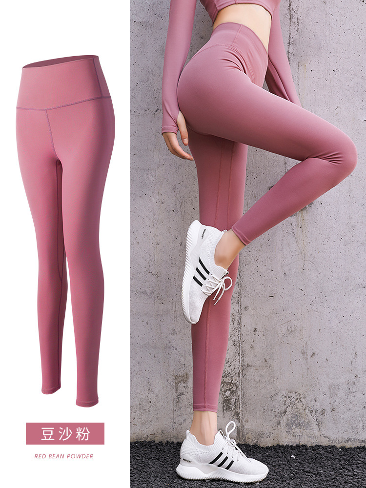 Picture of Juyitang High-Waisted Yoga Pants for Women, Butt-Lifting Running Fitness Tight Sports Yoga Leggings
