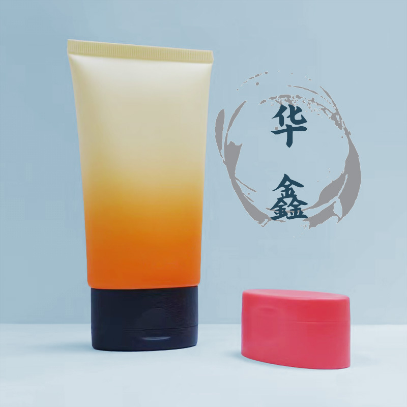 Cosmetic Hose Packaging Material 150g Hose Cosmetic Packaging Material Manufacturer Flat Tube Large Capacity Facial Cleanser Tube