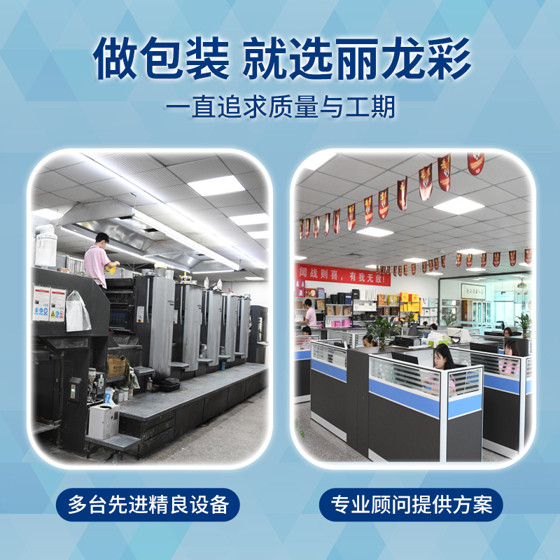 Picture of Kraft paper bag handbag milk tea packaging take-out cartoon packaging paper bag factory cross-border packaging paper bag factory