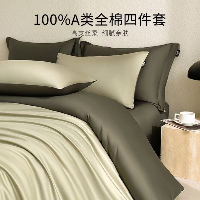 100 Xinjiang long-staple cotton cotton four-piece set 100 cotton quilt cover sheets high-grade feeling bed hat Nantong home textile
