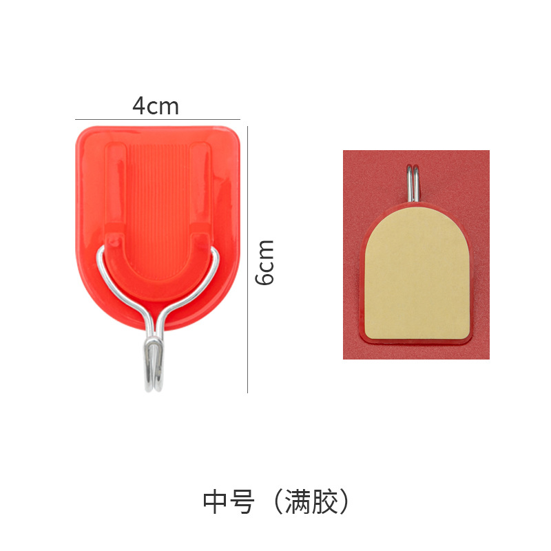 Picture of Festive Viscose Hook Red U-Shaped Small Plastic Hook Chinese Knot Pendant Storage Hook Door Hook