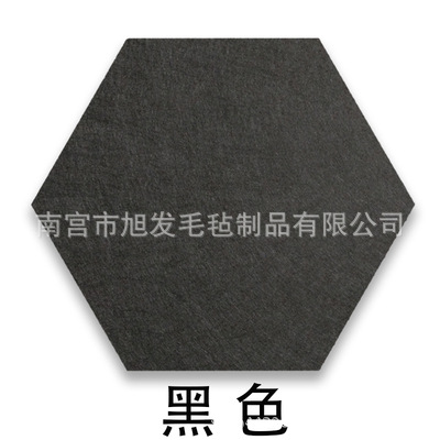 Picture of Cross-border color felt board hexagonal message board self-adhesive wall stickers felt hexagonal display background wall sound insulation board