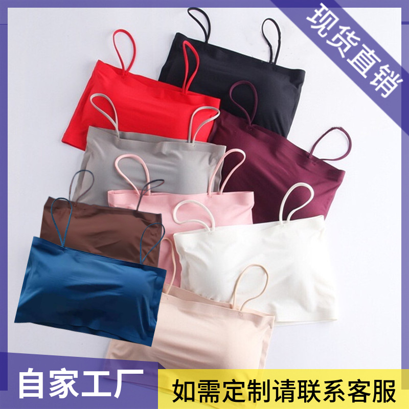 Picture of Ice Silk One-word Wrap Chest Anti-slip Underwear Girls Sexy Strapless Bottoming Sling Small Vest Women's Inner Wear Thin