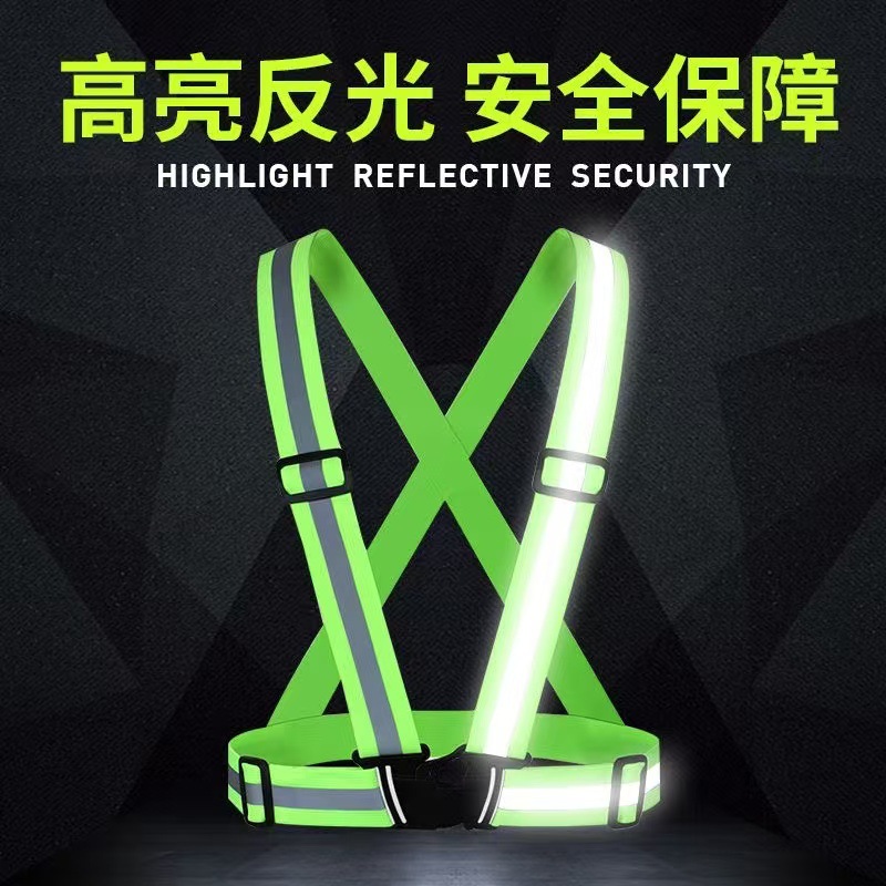 Riding Reflective Vest Reflective Luminous Shoulder Strap Reflective Arm Strap Adjustable Elastic Safety Vest Outdoor Reflective