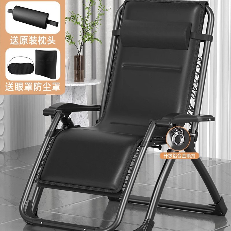 Picture of Recliner Lunch Break Folding Chair Office Napping Bed Backrest Sofa Lazy Chair Balcony Home Leisure Recliner