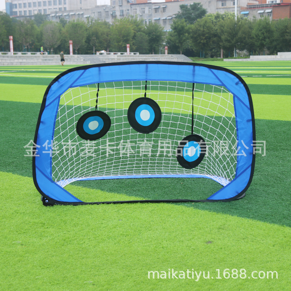 Football Net Football Gate Children's Home Portable Simple Football Rack Movable Foldable Outdoor Small Football Gate