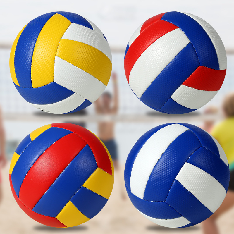 Picture of Volleyball High School Entrance Examination Special Ball No. 4 No. 5 Air Volleyball Primary School Students Training Soft Junior High School Students Training Competition Kidsren