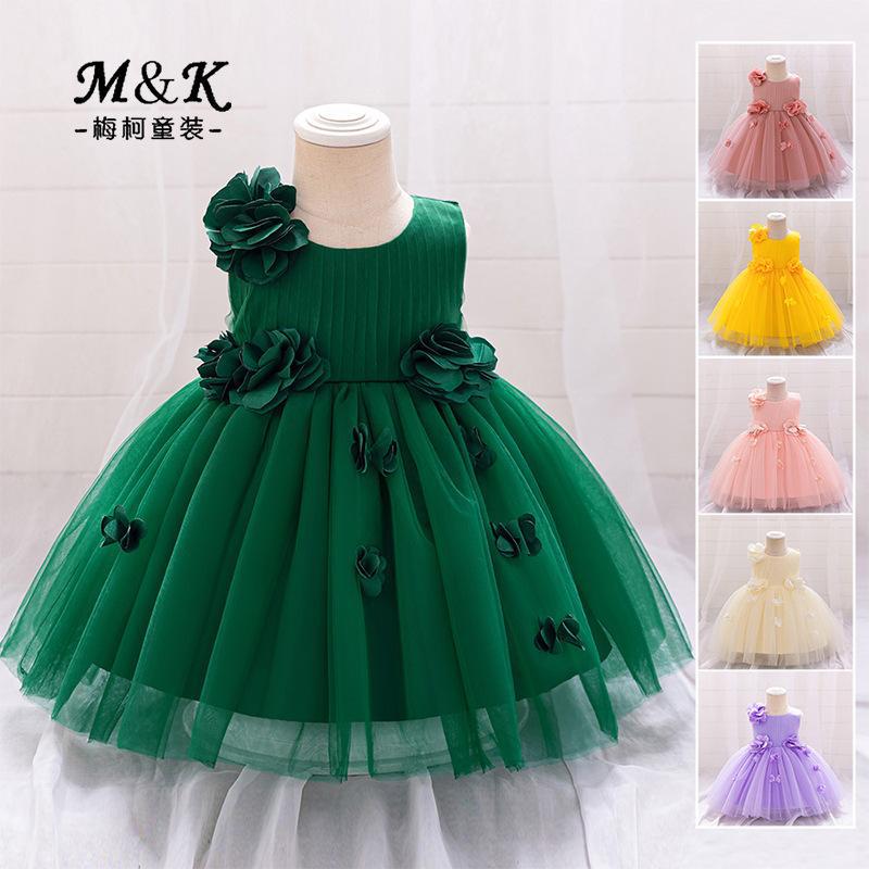 2024 New Children's Dress Girls' Princess Dress One Year's Birthday Dress with Applique Princess dress Puff Dress