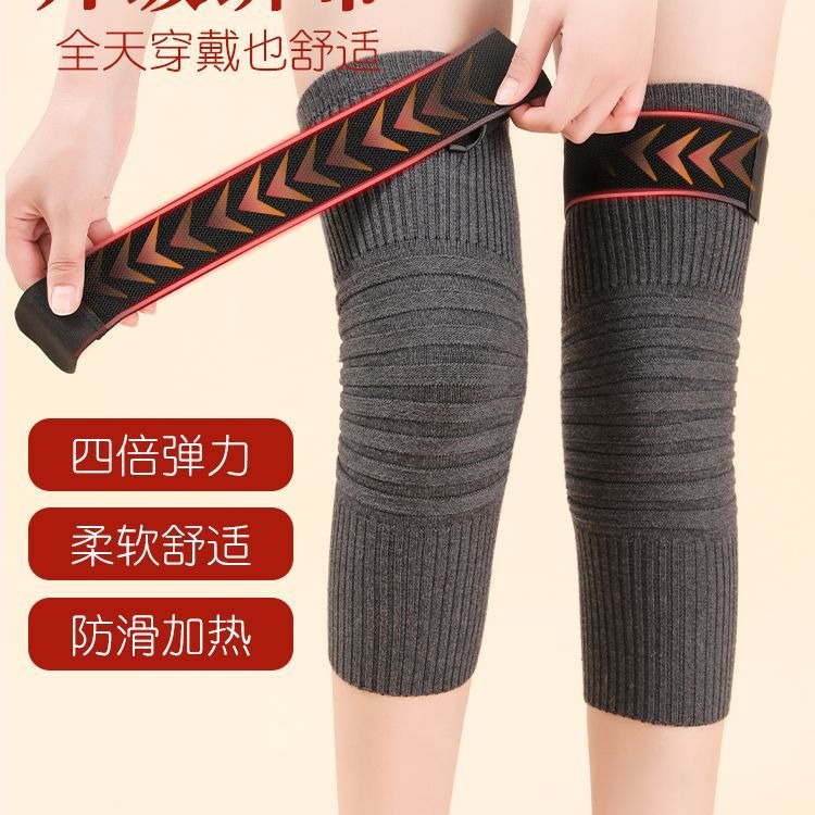 Lace-Up Autumn and Winter Knee Protectors for Women's Joints to Keep Old Cold Legs Men and the Elderly Autumn and Winter Anti-Cold and Anti-Slip Cycling Sheaths