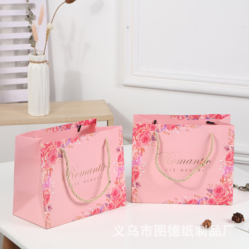 Pink beautiful hand gift bag birthday gift bag skin care bag rectangular handbag gift bag paper bag