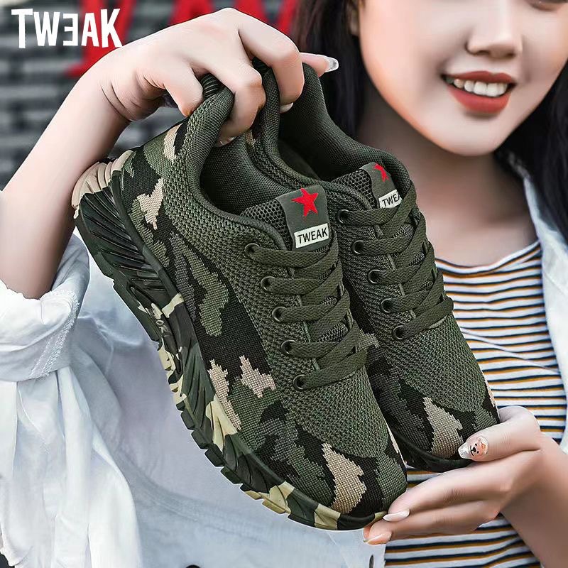 Jiefang Shoes Authentic Wholesale Military Shoes Labor Protection Shoes Labor Shoes Rubber Shoes Wear-Resistant Yellow Cloth Construction Site Work Shoes