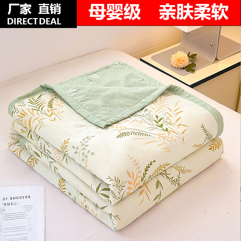 Picture of 2025 New Non-pure Cotton Summer Cool Quilt Pure Cotton Cotton Air-conditioning Quilt Summer Quilt Summer Thin Quilt Core Machine Washable