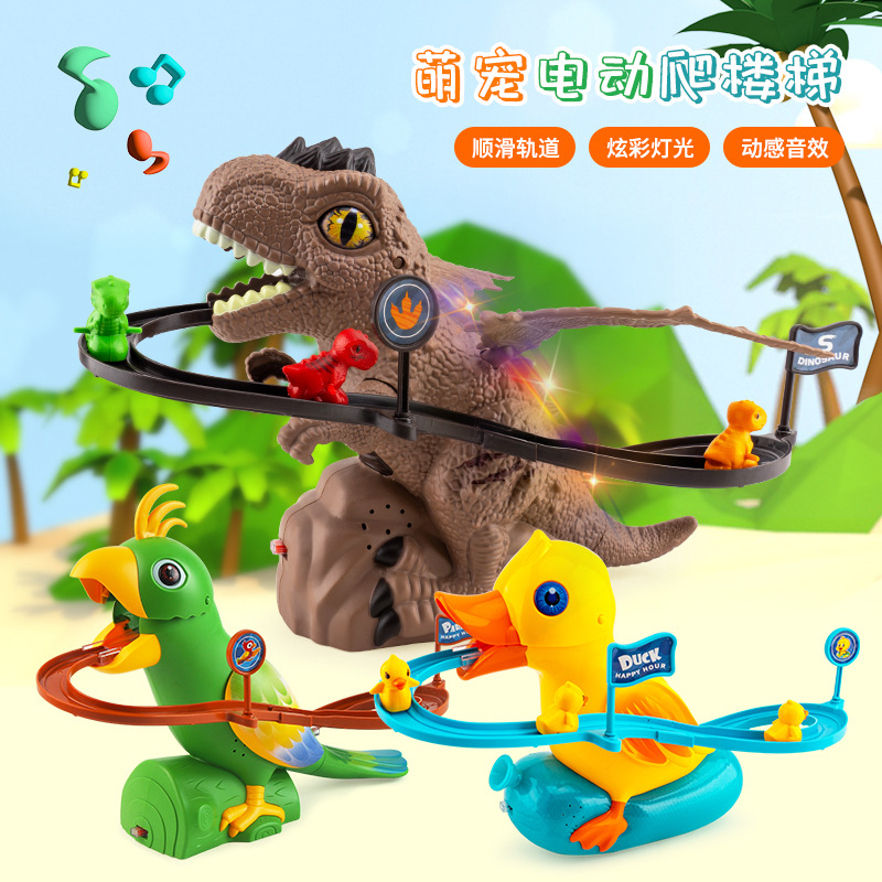 Cross-border foreign trade cartoon electric duck dinosaur parrot adorable climbing stairs track light slide children's toys