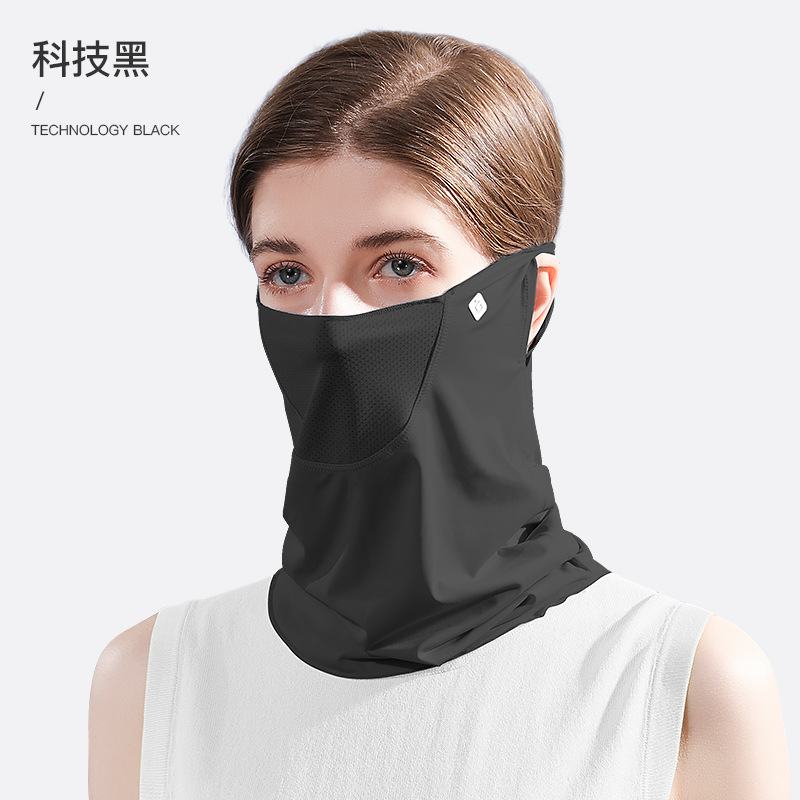 Picture of Summer Outdoor Riding Sunscreen Mask Women's Neck Protection Sunshade Anti-ultraviolet Ice Silk Cold Ear Hanging Mask XTJ27