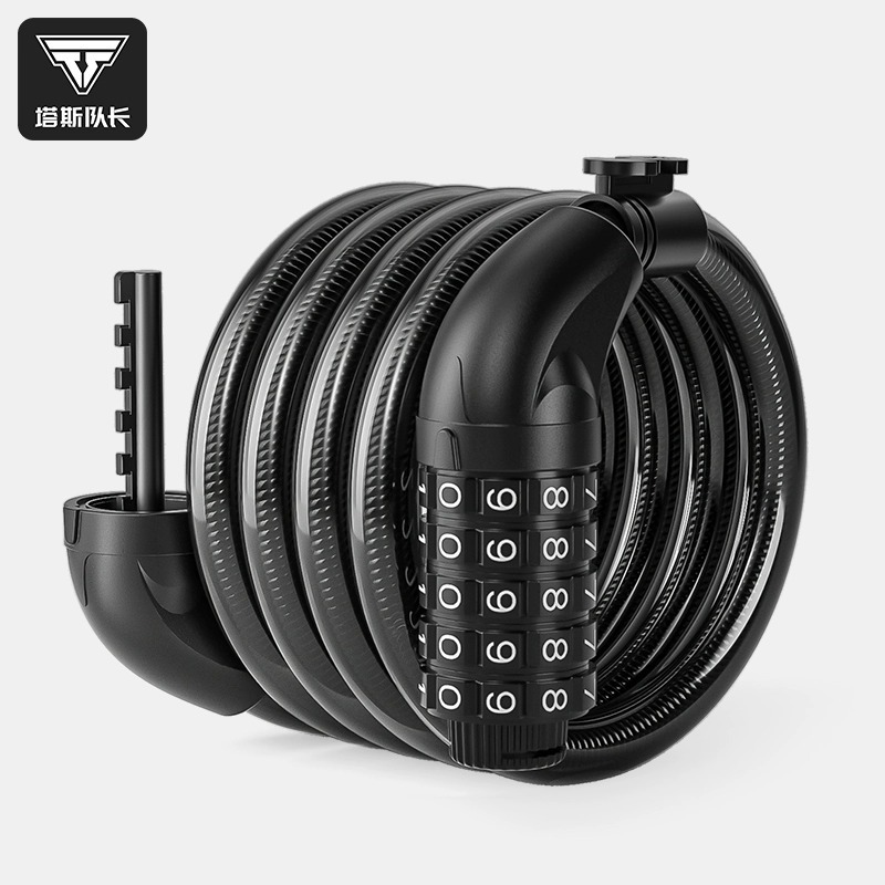 Bicycle lock anti-theft combination lock mountain bike portable car lock electric car lock chain lock bicycle accessories