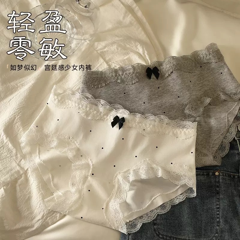 7A Xinjiang Cotton Sweet Girl Vintage Lace Comfortable A Pure Cotton Underwear for Women