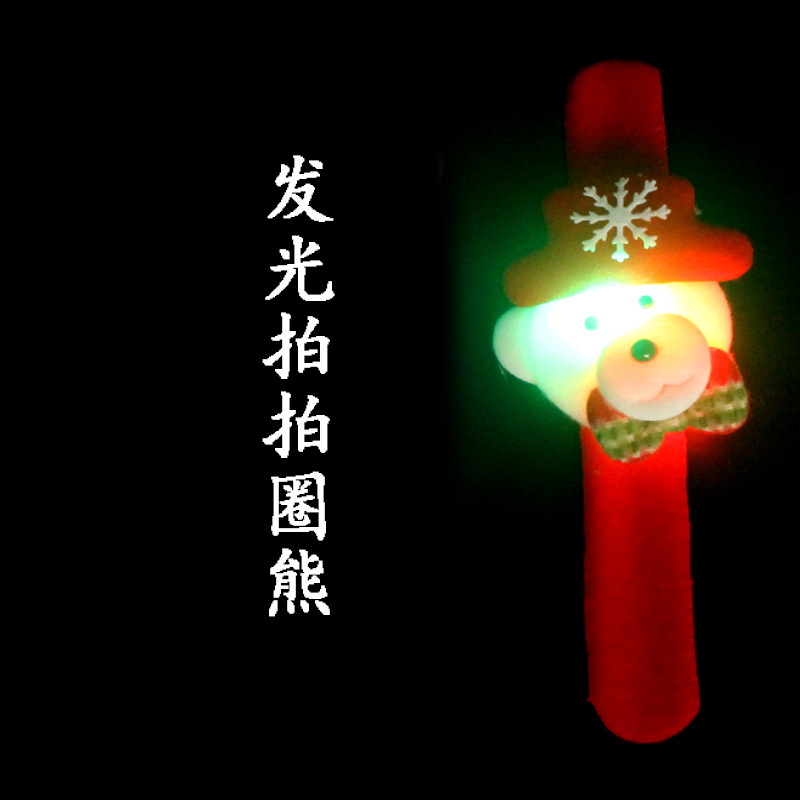Picture of Christmas Kidsren's Gifts Christmas Glowing Hand Ring Decorations Christmas Snap Ring Christmas Gifts