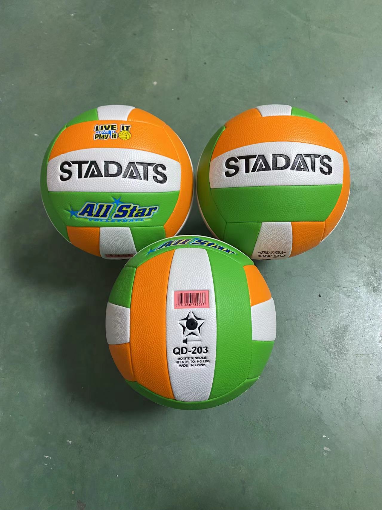 Picture of Authentic No. 5 volleyball red blue black green coffee 5 color particles high foaming Volleyball test standard soft volleyball can be issued on behalf
