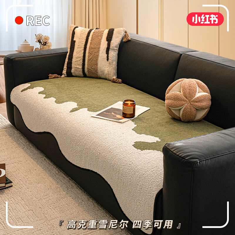 Advanced Sense Special-Shaped Leather Sofa Cushion 2025 New Irregular Straight Row Sofa Cushion Four Seasons Universal Non-Slip Cover
