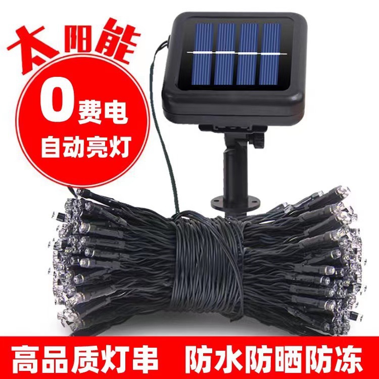Picture of led string lights outdoor solar lights string line atmosphere lights strip outdoor tree decorative lights courtyard layout lights