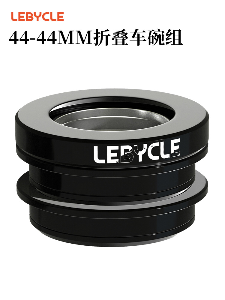 Folding Bike 44-44mm Straight Fork Bowl Set Bicycle Bearing Bowl Set Frame Front Fork Head Bowl Accessories