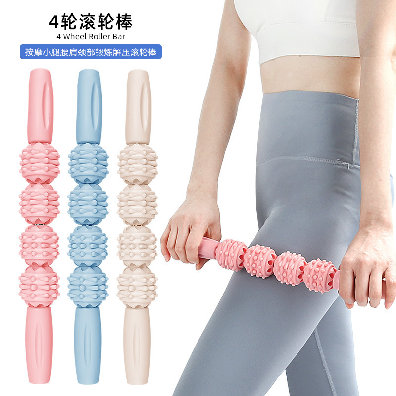 Fitness fascia four-wheel mace bionic contact point muscle massage calf waist shoulder neck exercise decompression roller bar