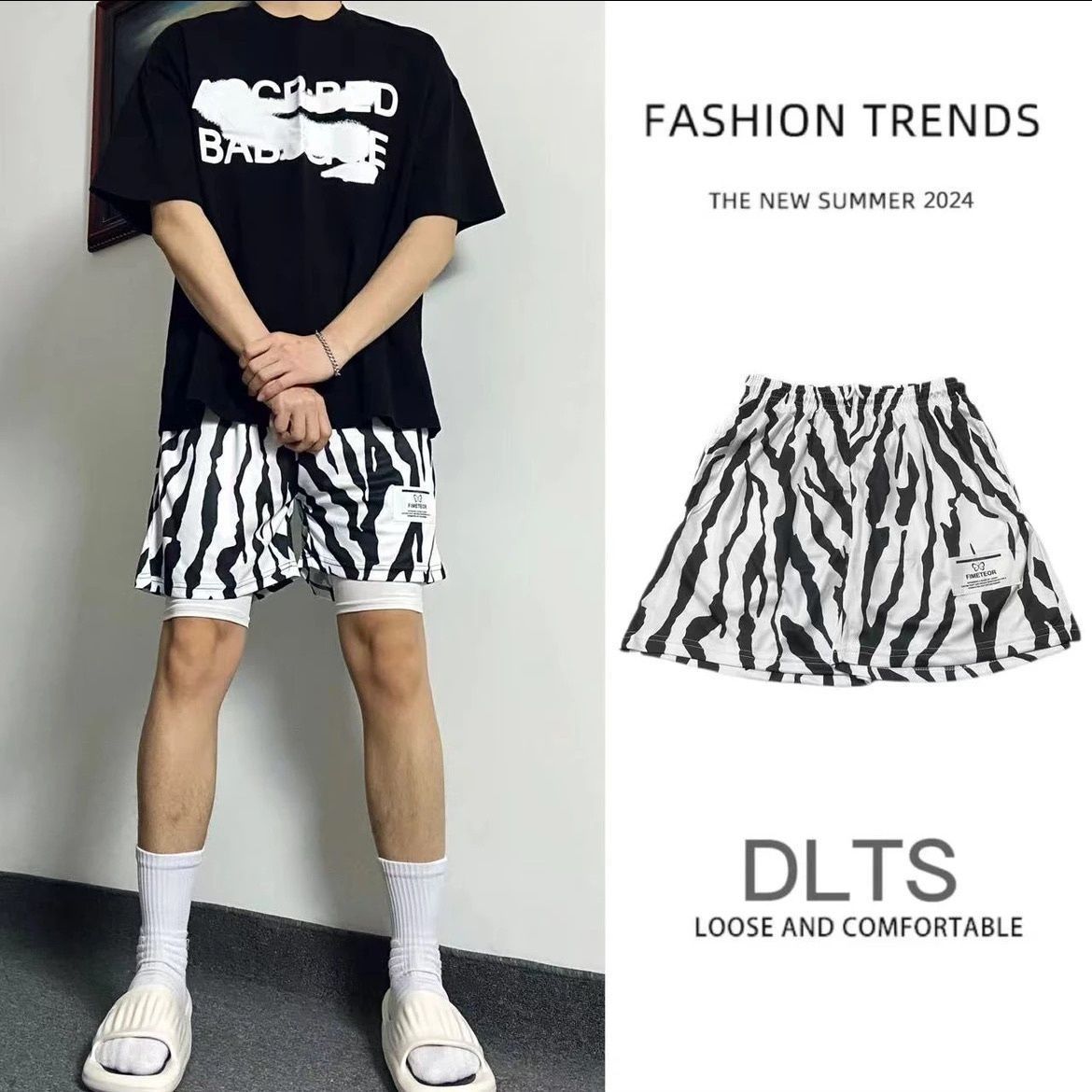 2024 Summer American Basketball Shorts Men's Quick-drying Breathable Casual Training All-match Four-point Fitness Mottle Shorts
