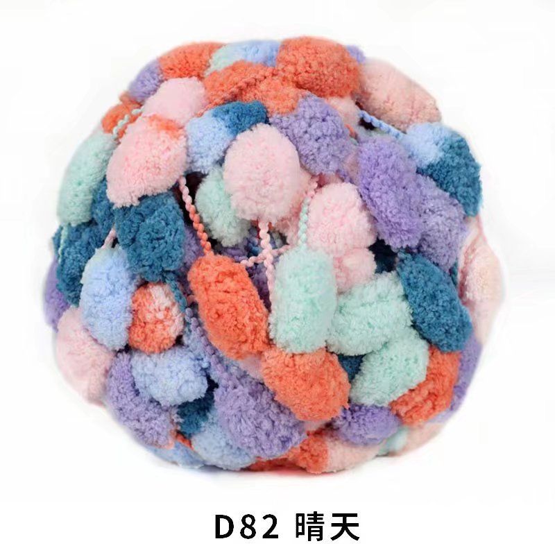 Picture of Ball ball ball ball pearl line Sangzi line 130g handmade DIY sofa cushion floor mat thick ball ball line wholesale
