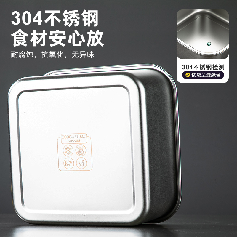 Picture of Qijia Cross-border Southeast Asia 304 Binaural Buckle Stainless Steel Preservation Box Large Capacity Sealed Leak-proof Pickle Box Lunch Box