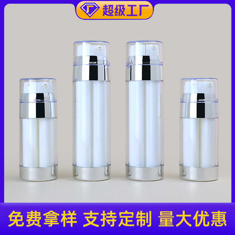 New double-tube cylindrical emulsion vacuum bottle pp plastic double-head pressing essence bottle cosmetic sub-bottling packaging materials