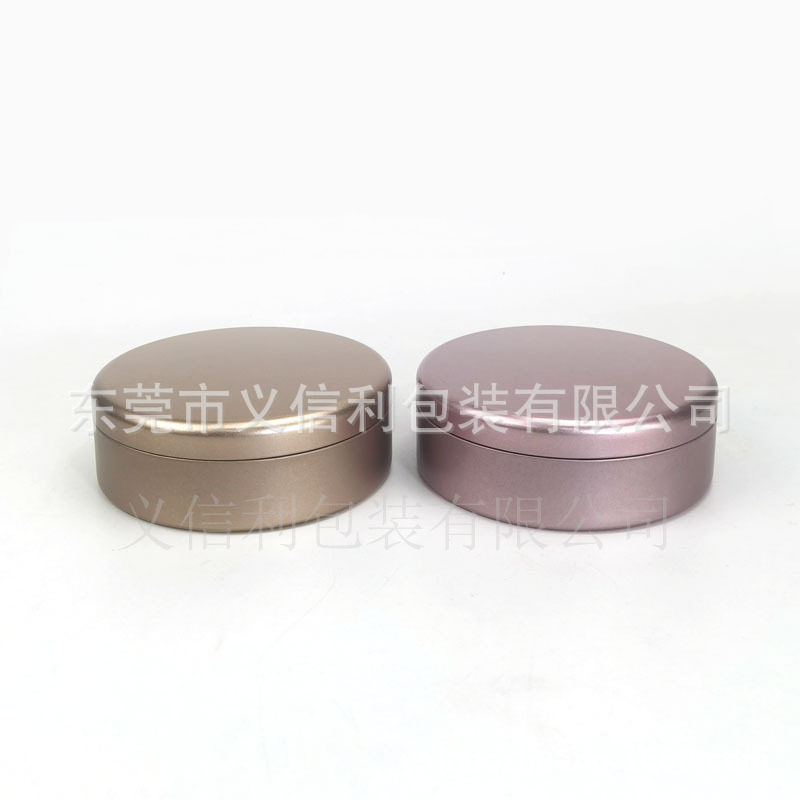 Round Iron Cans Iron Box Packaging Box Gift Gift Empty Pot Cookies Candy Storage Empty Box