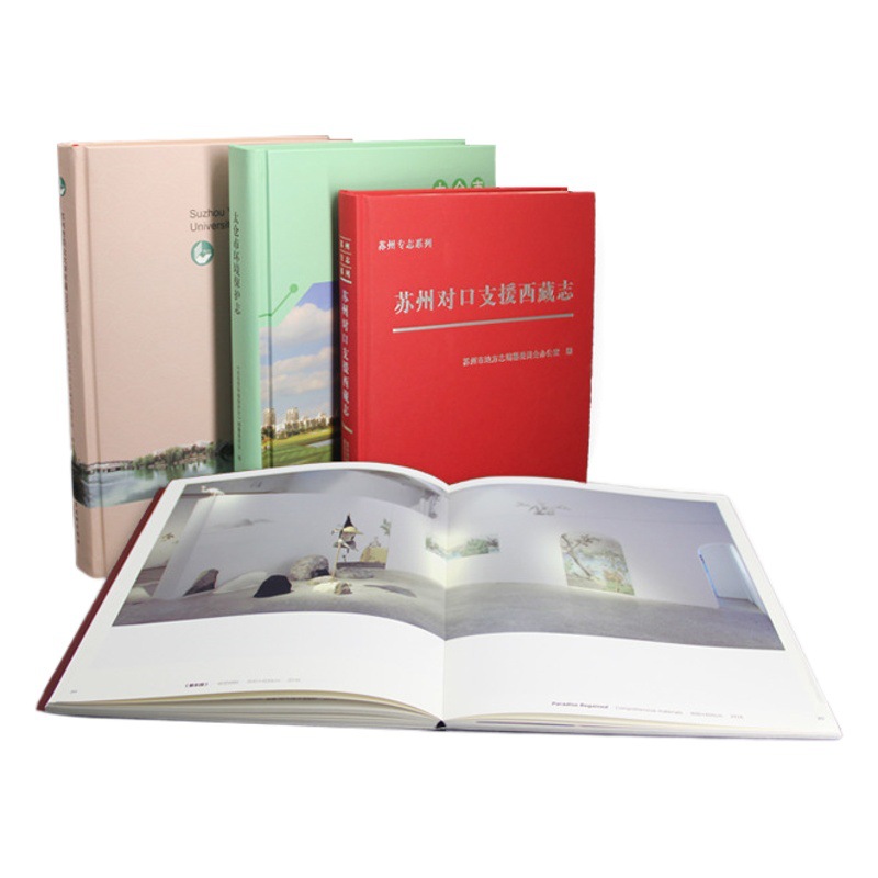 Album printing product brochure printing album sample printing textbook book Enterprise brochure