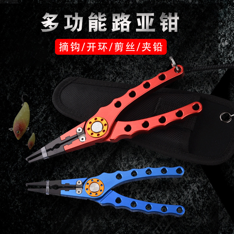 Wholesale fishing tools outdoor multifunctional road forceps aluminum alloy open-loop hook fishing gear supplies control fish road forceps