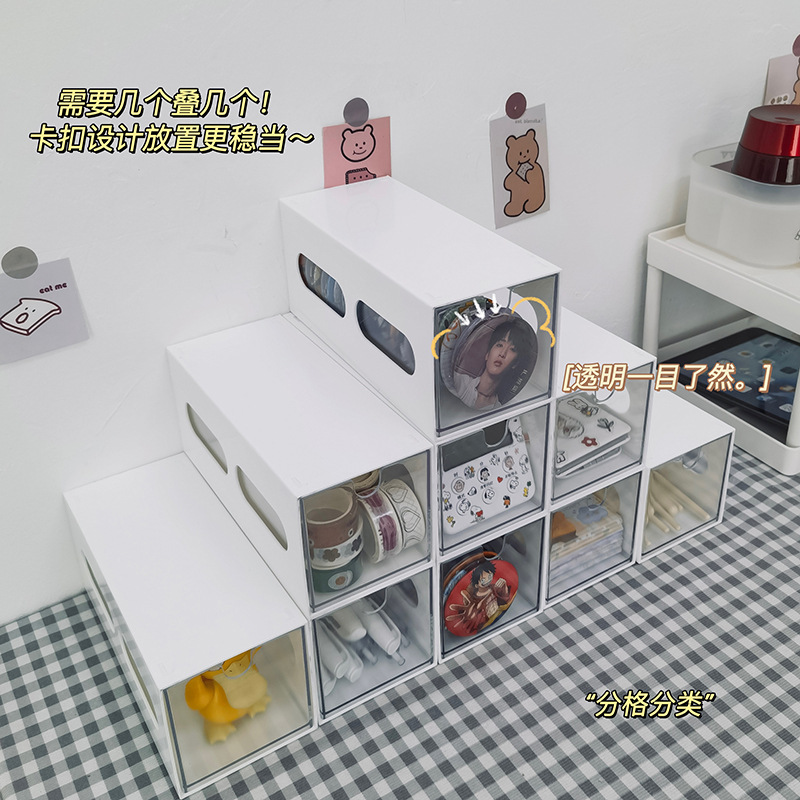 Single-Compartment Desktop Drawer-Type Storage Box Can Be Stacked to Increase the Capacity of Learning Stationery and Cosmetics Storage Rack
