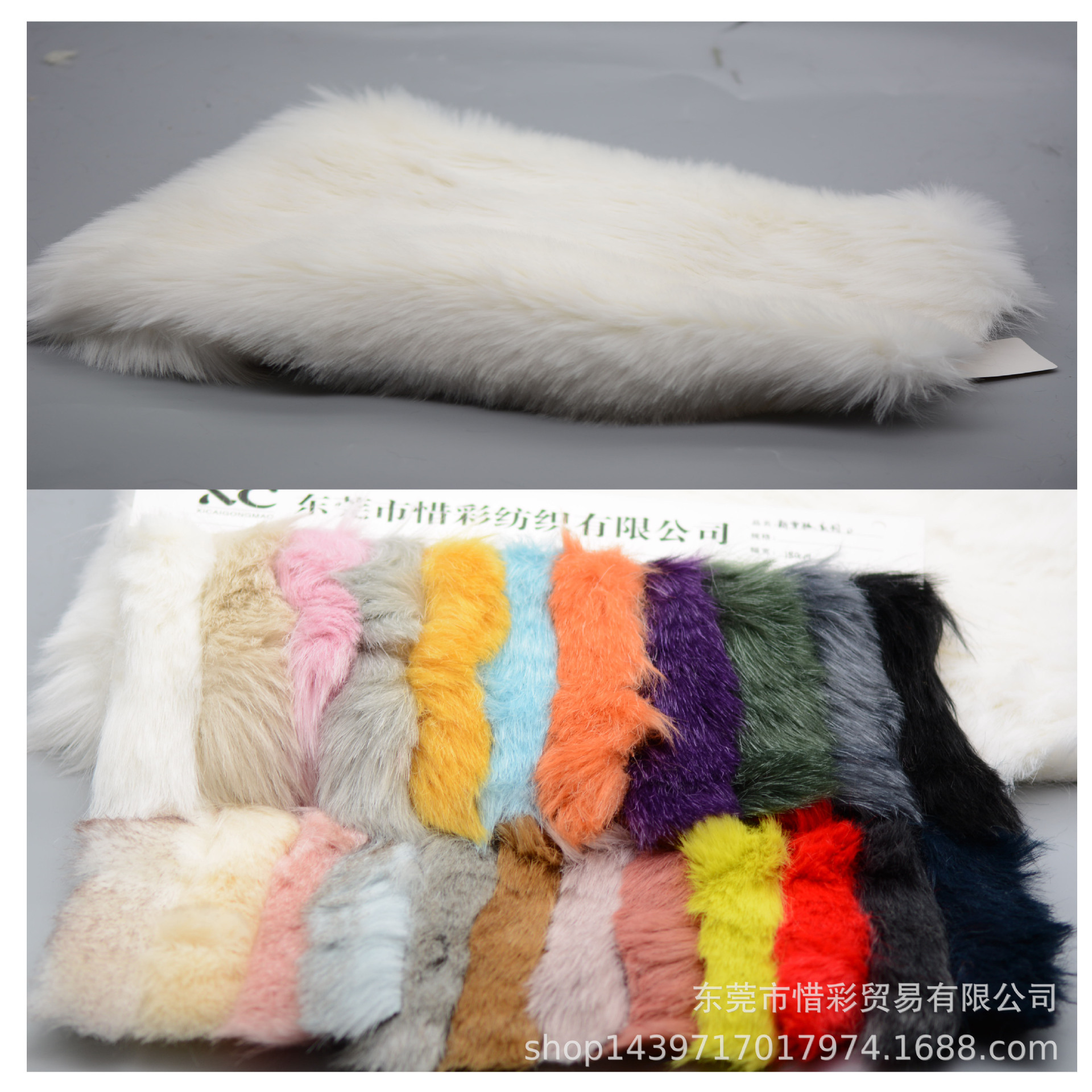 New snow fox 40 wool 2300 grams fox fur artificial fur clothing bags shoes toy plush fabric