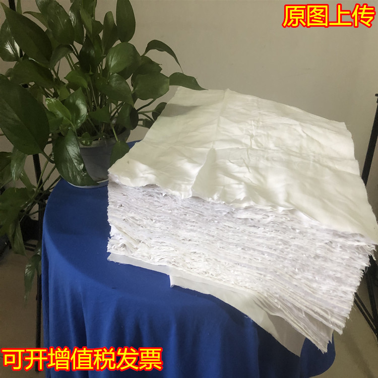 Picture of Machine Cleaning Cloth, Cotton Industrial Rag, White Rag Bed Sheets, Oil-Absorbing, Water-Absorbing, Lint-Free Rag, Waste Cloth for Cleaning