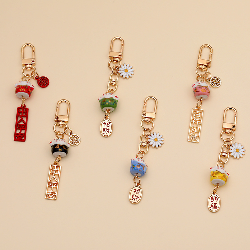 New Cute Ceramic Girly Heart Lucky Cat Keychain Lucky Cat Metal Pendant Key Ring Chain Pendant Wholesale