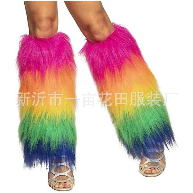 Halloween Fluffy Leg Cover Color Imitation Plush Foot Cover Party Performance Foot Cover Stitching Fluorescent Carnival Accessories Foot Warmer