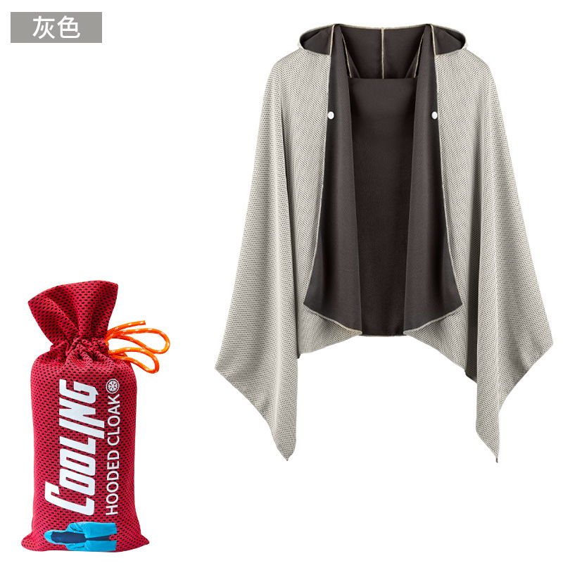 Picture of Cold Sunscreen Cloak Mountaineering Outdoor Sports Bath Towel Quick-drying Beach Towel Absorbent Sunshade Shawl Hooded Bathrobe
